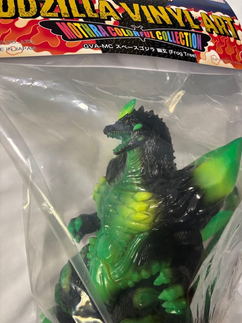 新品　WF2026W限定　Frog Tree スペースゴジラ 幽玄