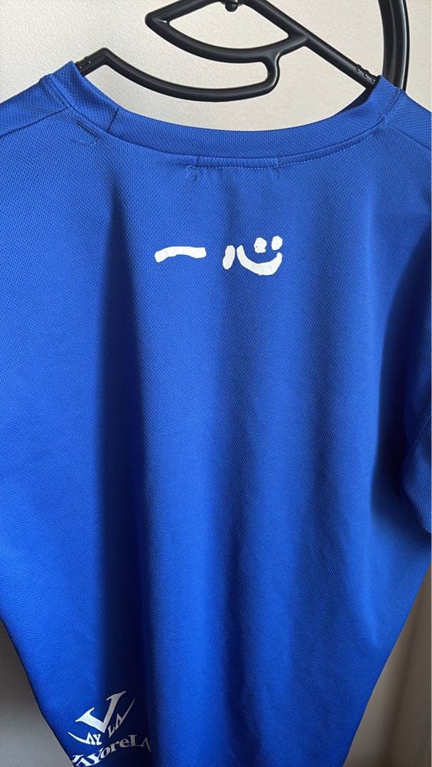 帝京長岡 バスケ部 練習着 Tシャツ