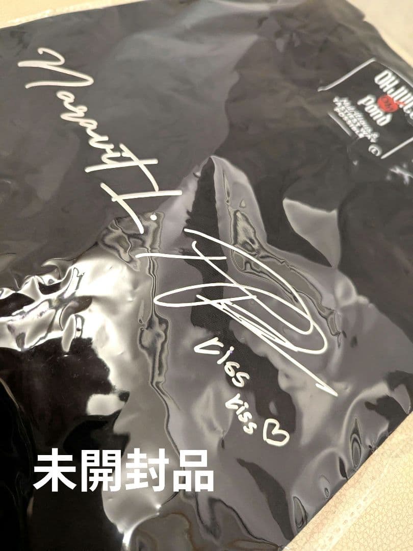 Pond Oh！Juice Pond Tシャツ PondPhuwin GMMTV