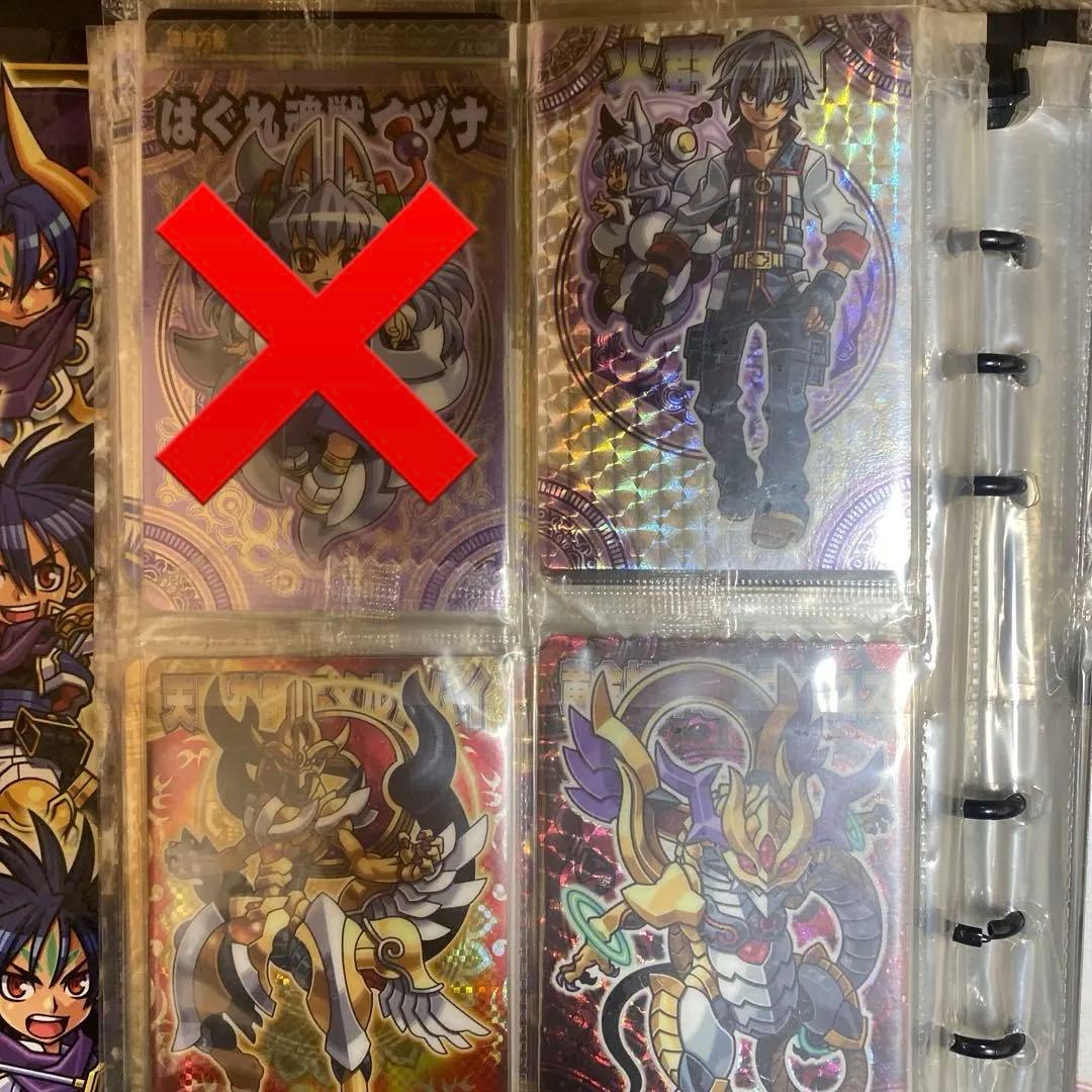 【神羅万象チョコ】【お宝】セットでも‼️バラでも‼️