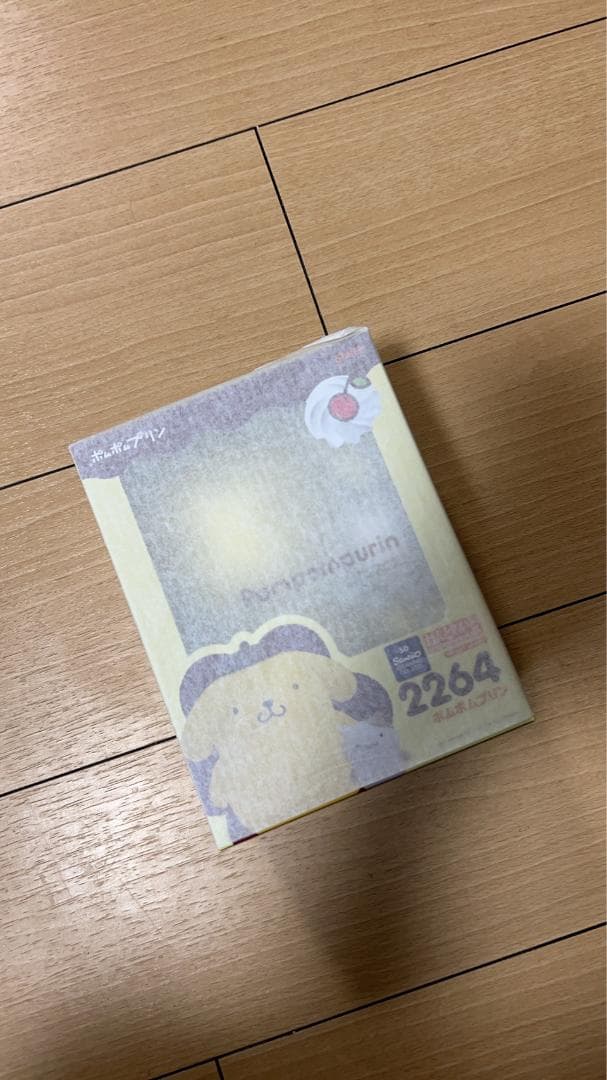 新品 未開 ねんどろいど ポムポムプリン　2264 ぬいぐるみ