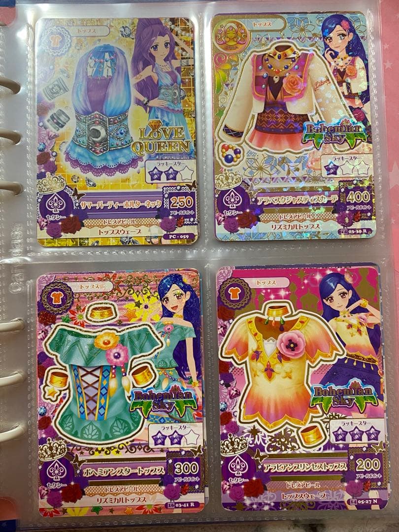 アイカツカードセット85枚（セクシー）+16枚（アクセサリー）＋2枚（おまけ）