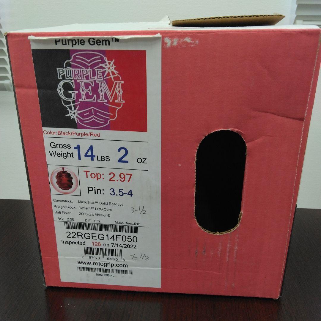 Roto Grip Purple Gem ボウリングボール