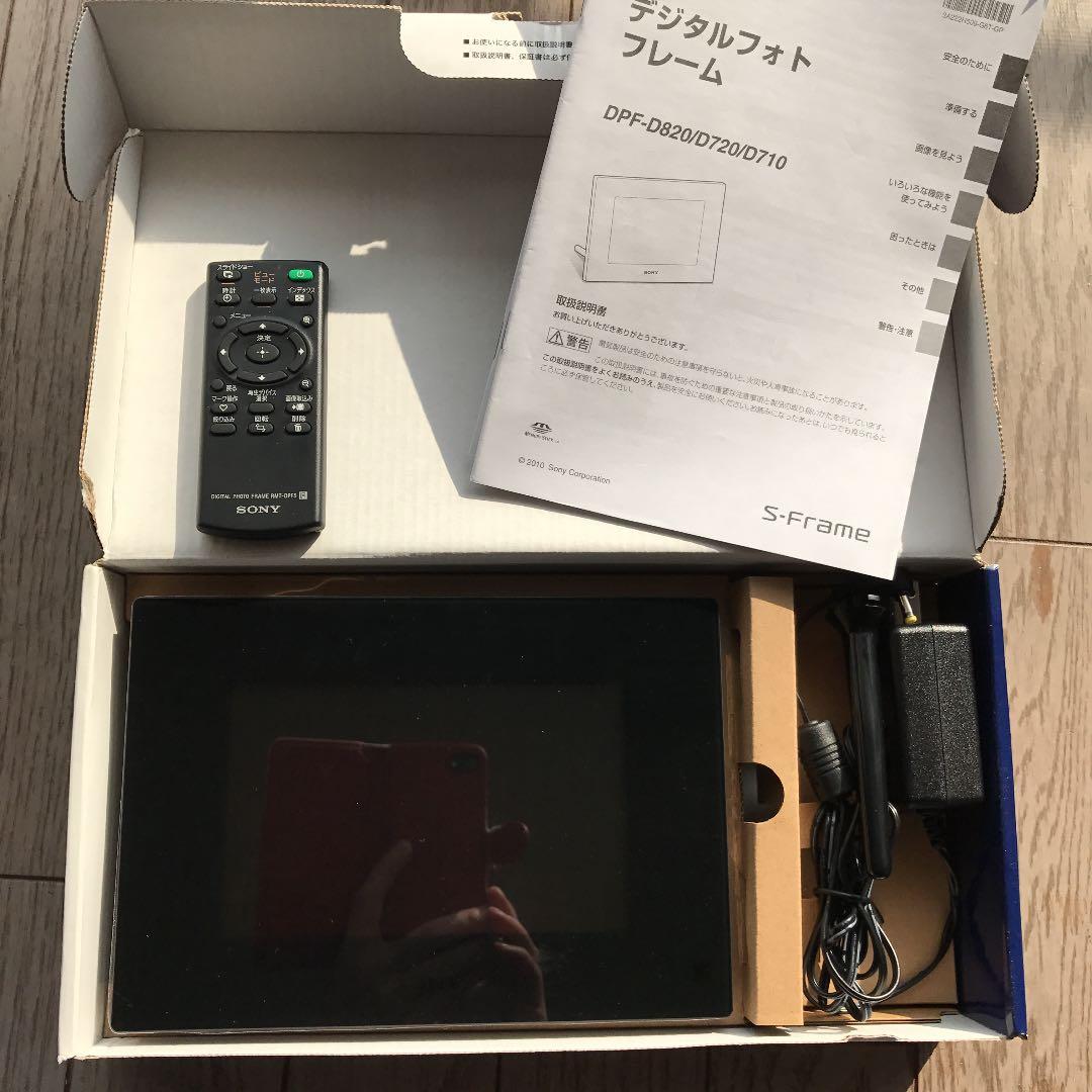 SONY デジタルフォトフレーム DPF