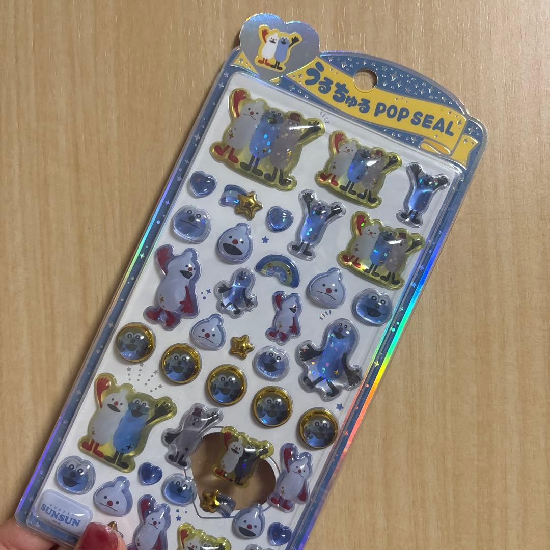 まとめ売り　ボンドロ　プチドロ　うるちゅる等
