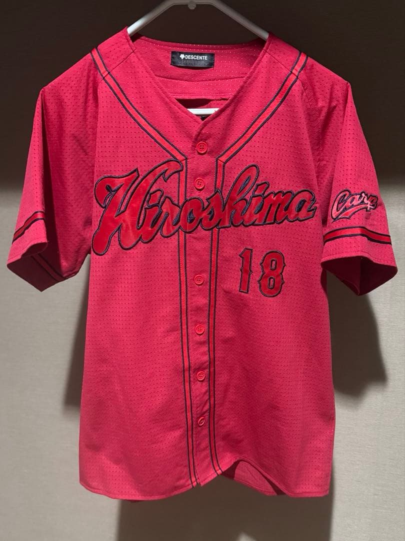 極美品 広島カープ 森下暢仁 18 ビジター ハイクオリティ ユニフォーム M