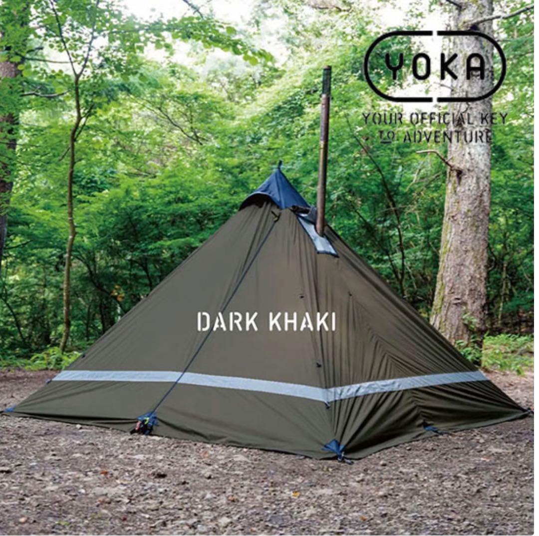 YOKA/ヨカ YOKA TIPI TYPE2 &ハーフインナー　セット