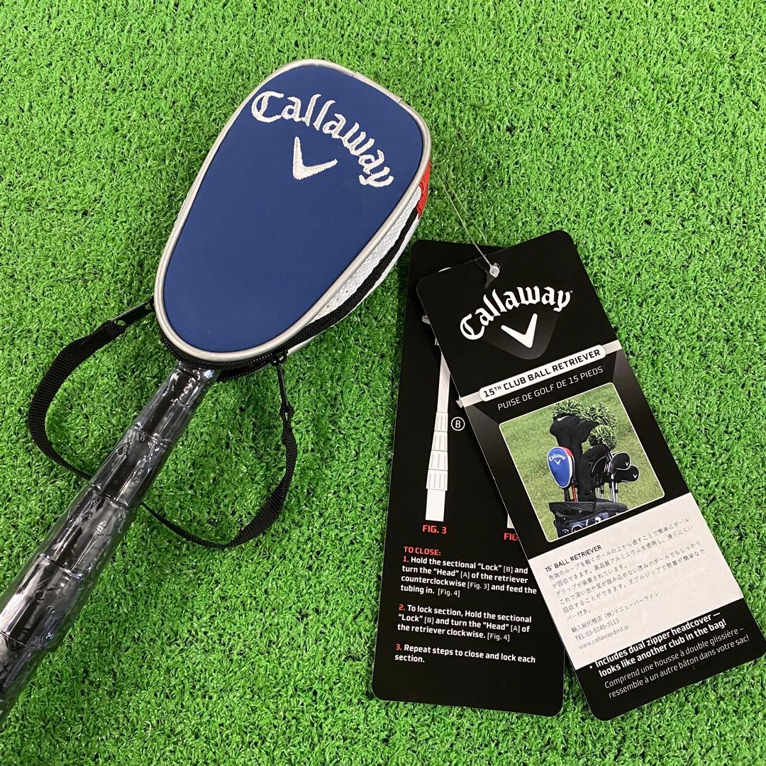 Callaway　キャロウェイ　ゴルフボールレトリーバー　ボール拾い　ゴルフ器具