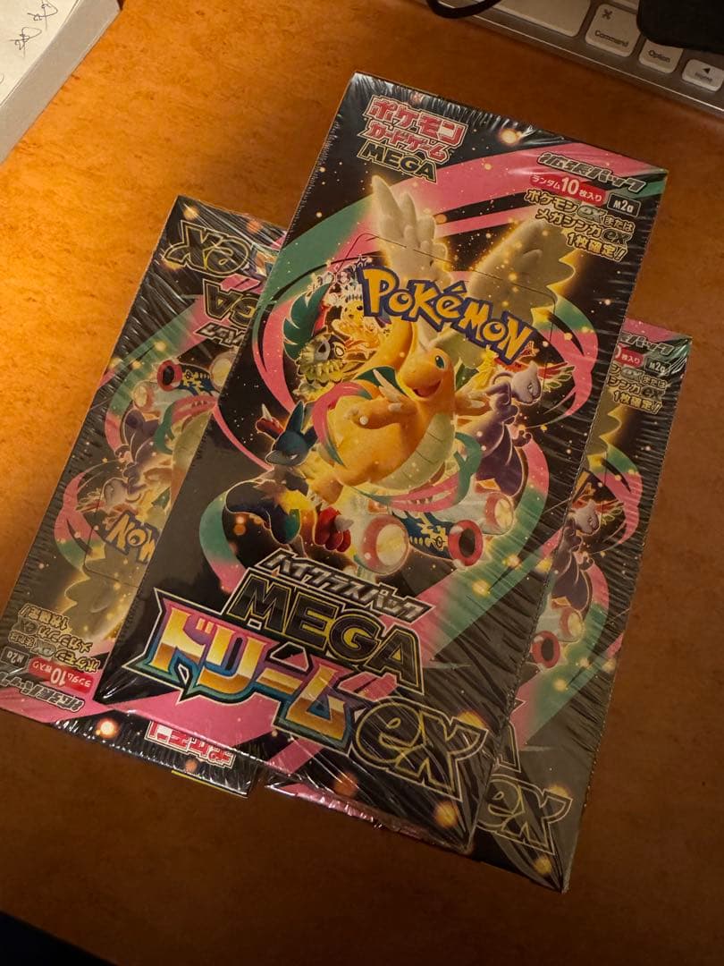 ポケモンカード MEGAドリームEX シュリンク付き 5 box