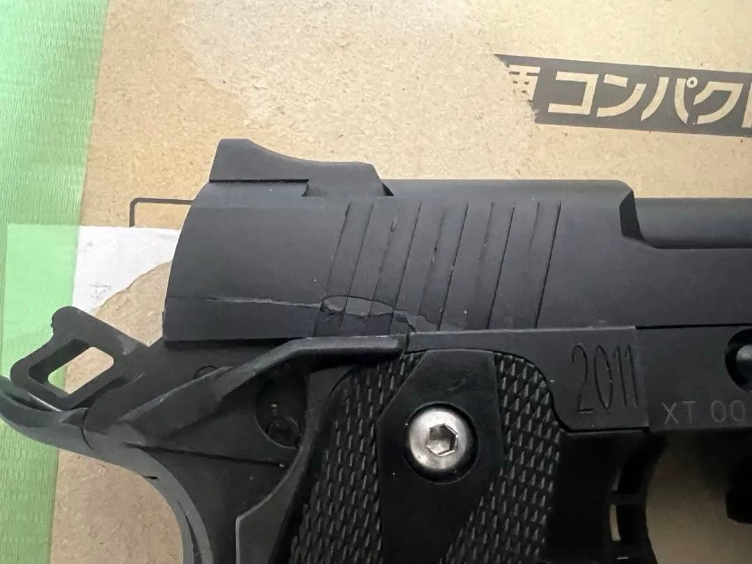 ハイキャパ　KSC STI 2011 TACTICAL