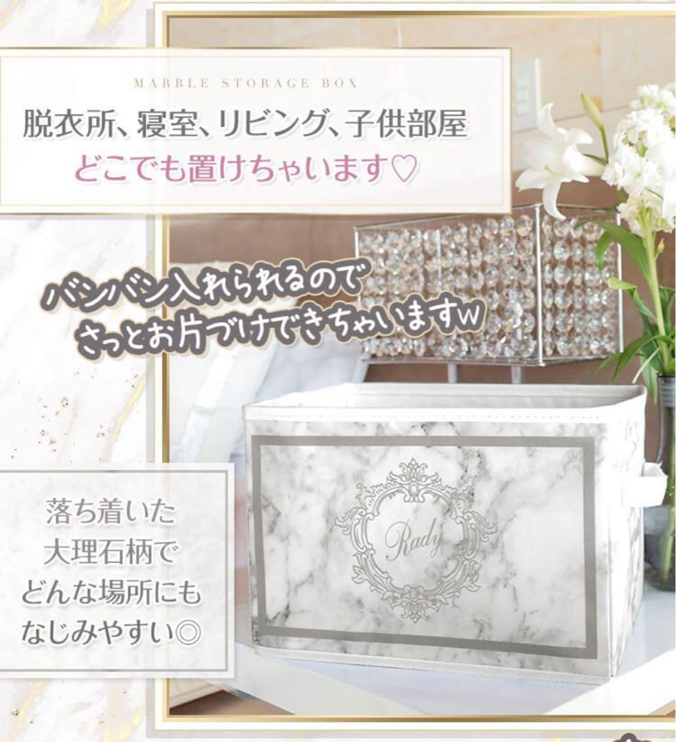 ♡姫柊♡整理中*sale*