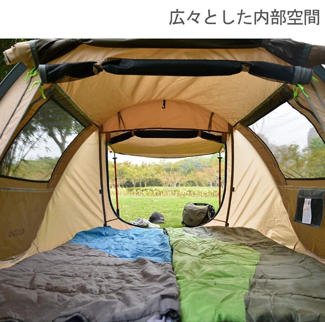 キャンプ　大型簡単　自動屋外ポップアップテント防水用クイックオープニングテント