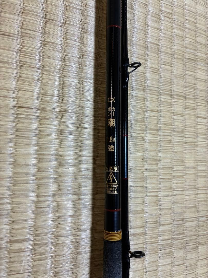 サクラ　潮（うしお）　カレイ竿　船竿 全長1800 オモリ負荷35g-40g