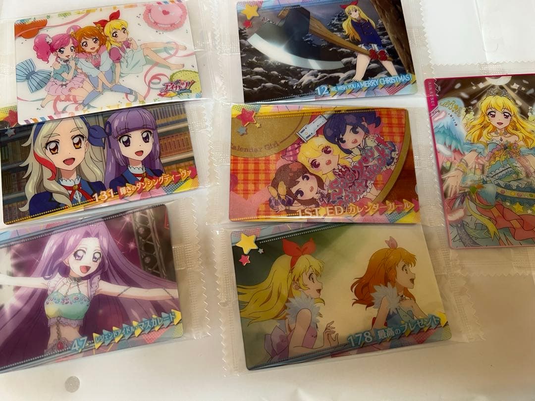 アイカツ！ウエハース　カード
