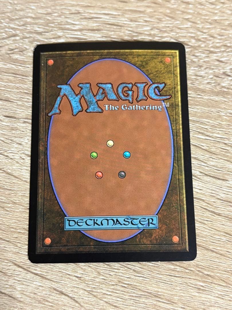MTG 耽溺のタリスマン Talisman of Indulgence foil