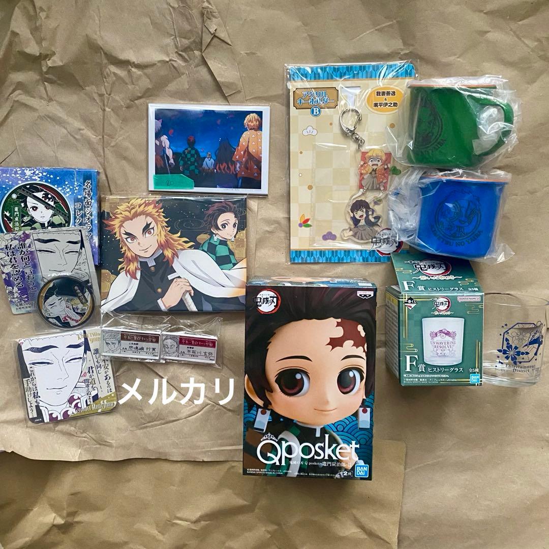 鬼滅の刃 グッズまとめ売り 一番くじ ufotable プライズ コラボ 鬼滅