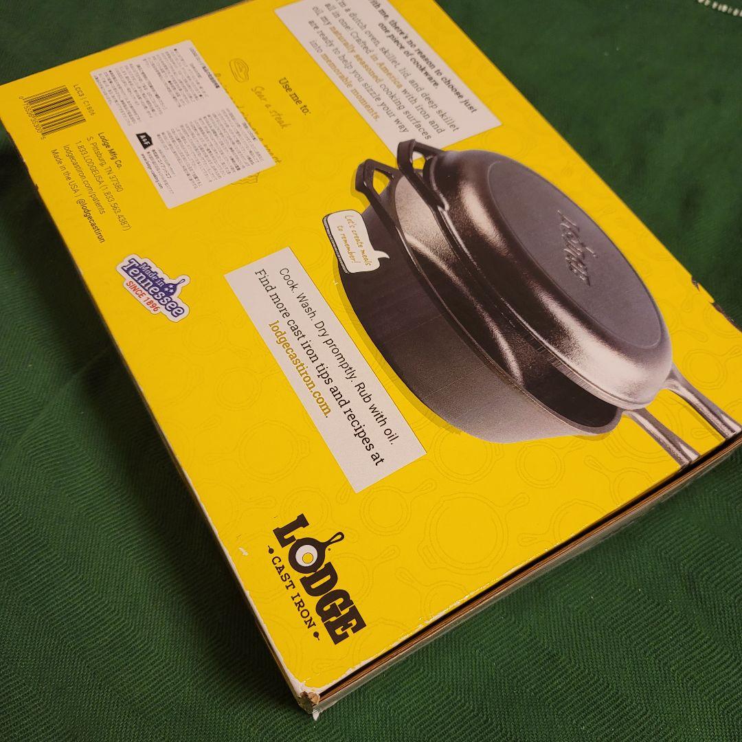 Lodge Cast Iron Combo Cooker 3.2QT ロッジ