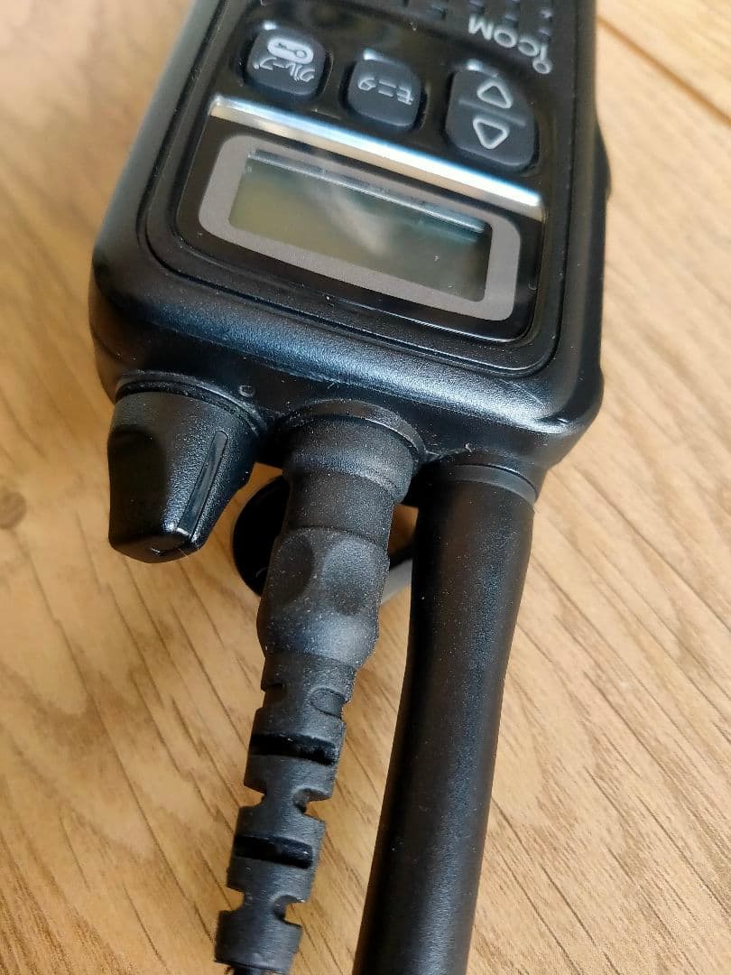 【美品】アイコム製トランシーバー無線機 IC-4300 ICOM 3台セット