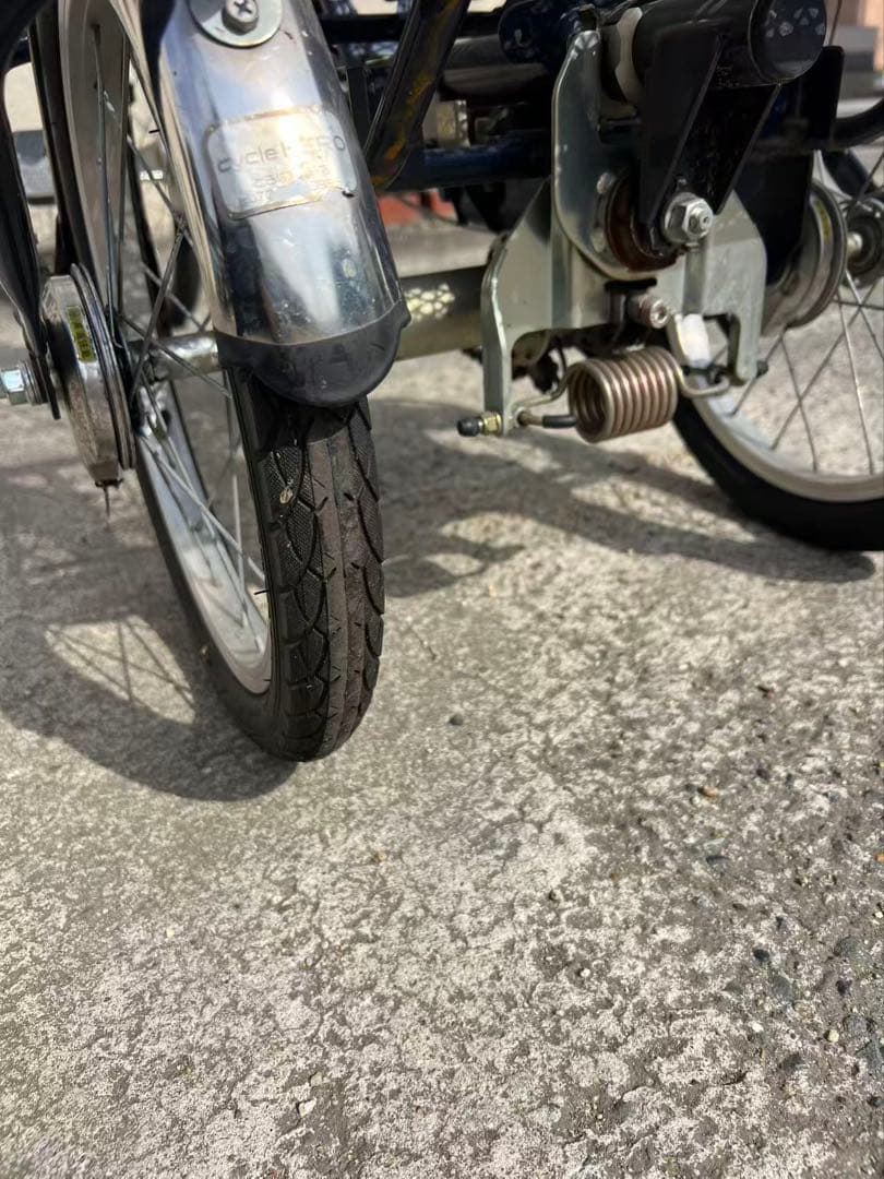 522パナソニック電動三輪車　スイング式