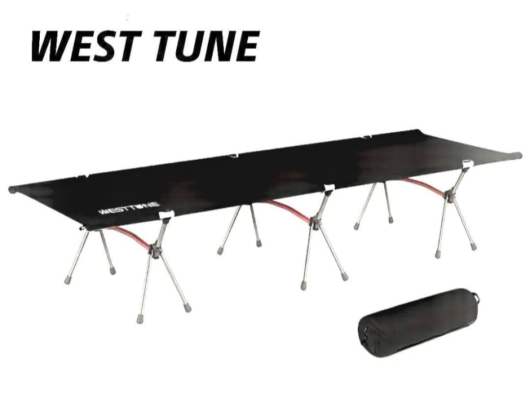 WEST TUNE コット 2way 150KG