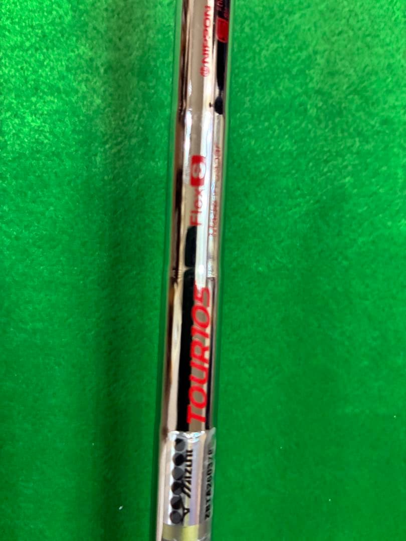 Mizuno Pro 225 アイアンセット 6-9 P