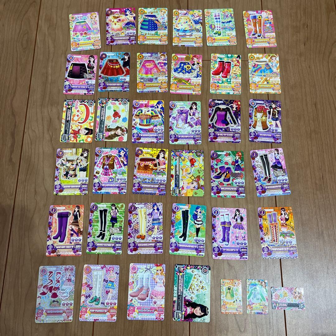 え*る様 アイカツカード まとめ売り