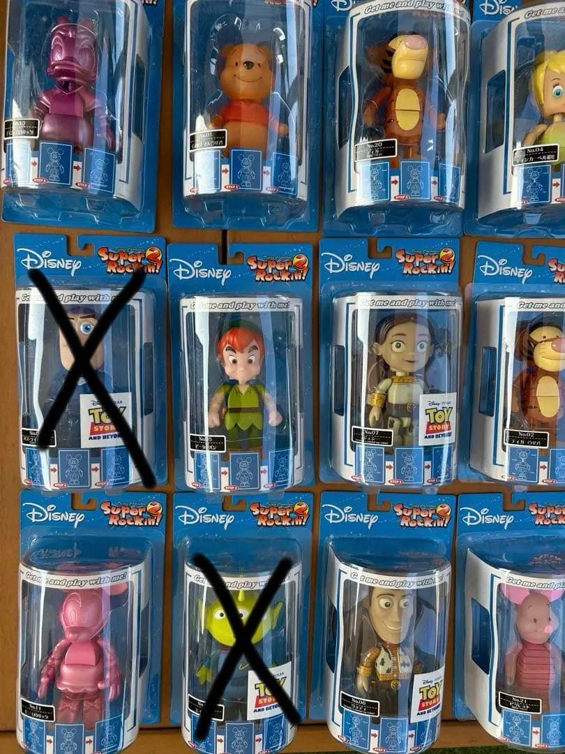 ディズニー　スーパーロッキン 2 『13体セット』