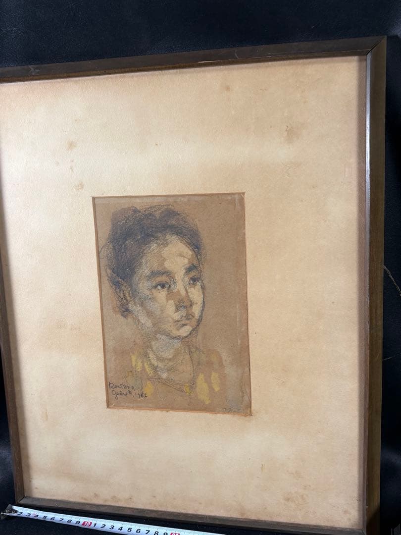C082小川廉太郎 1963年制作 肖像画 デッサン 額装品