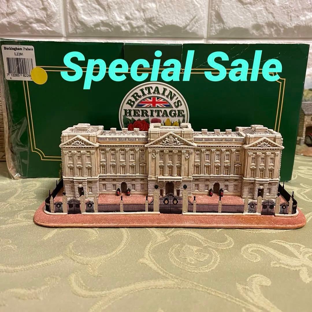 専用❗️リリパット165☆Buckingham Palace
