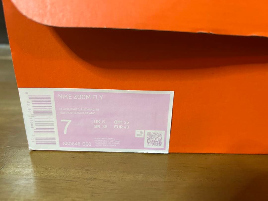 【新品未使用】 ナイキ ズーム フライNIKE ZOOM FLY サイズ25