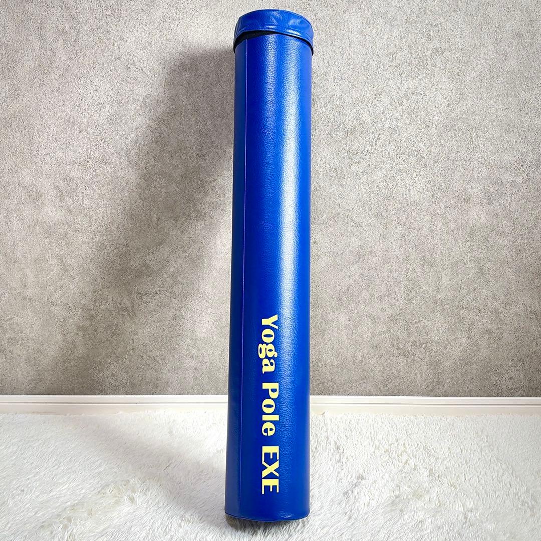 ヨガポール Yoga Pole EXE 90cm ストレッチ ネイビーブルー