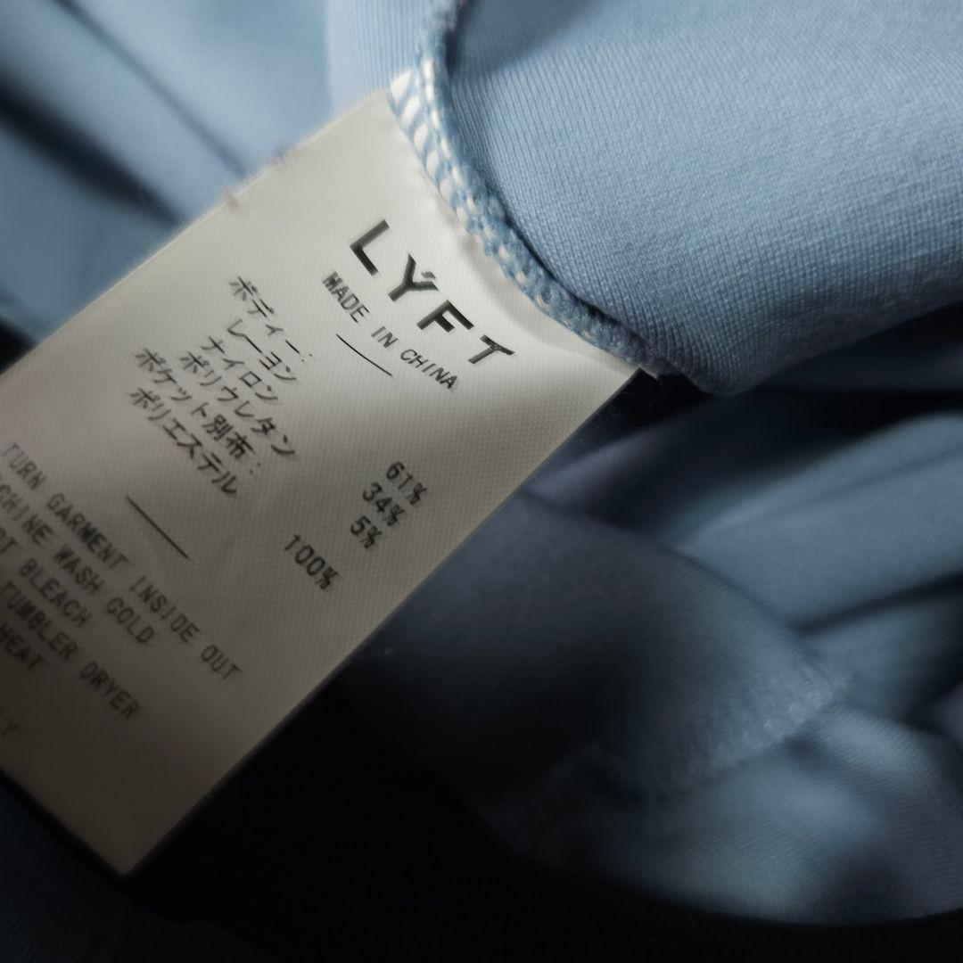 【LYFTリフト】ロゴマーク×ラインデザイン ストライプパンツ M