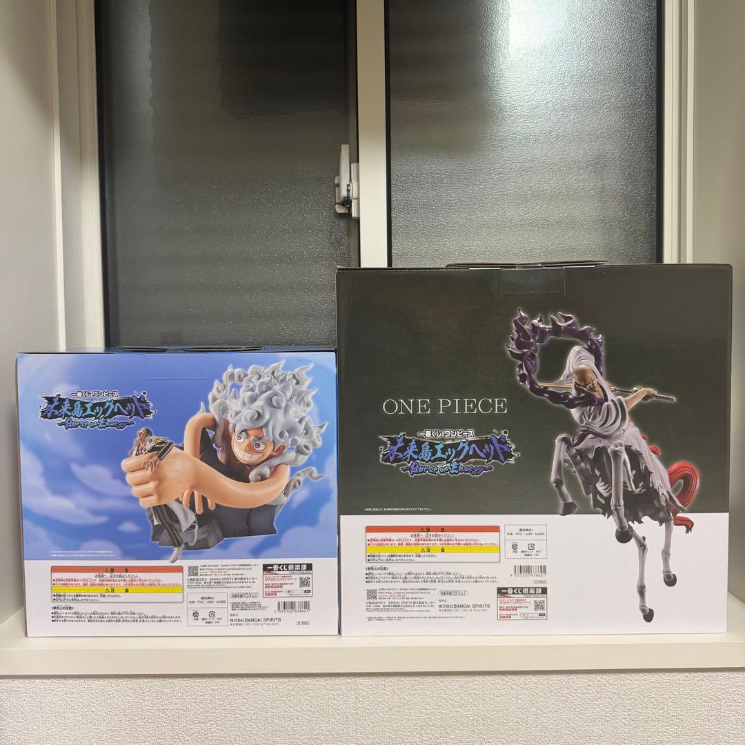 一番くじ ワンピース 未来島エッグヘッド A賞　D賞フィギュア