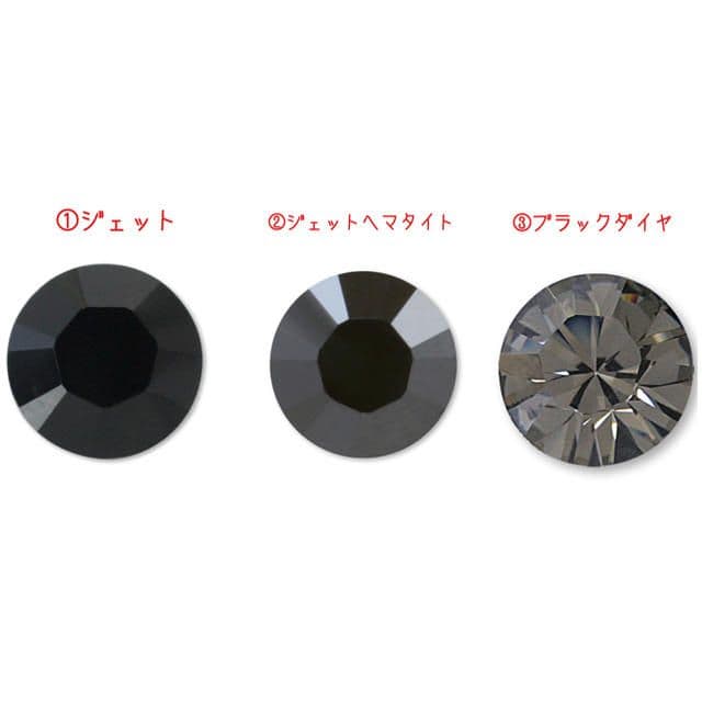 【スワロフスキー製】黒 社交ダンス ブラックダイヤ ベリーダンス ネックレス