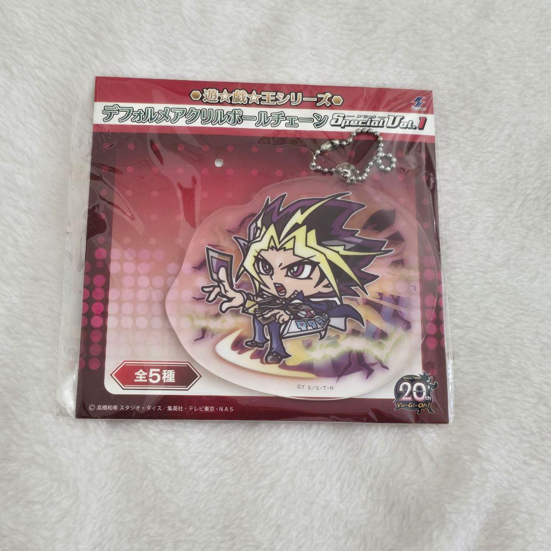 ​【未開封多数】遊戯王 武藤遊戯＆闇遊戯 セット 原画展・プライズ