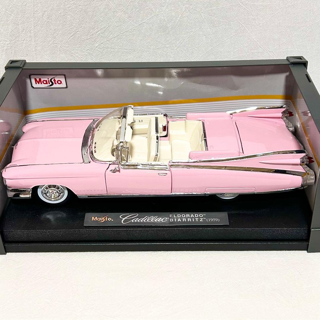 キャデラック エルドラド プレミアエディション マイスト 1959 ミニカー