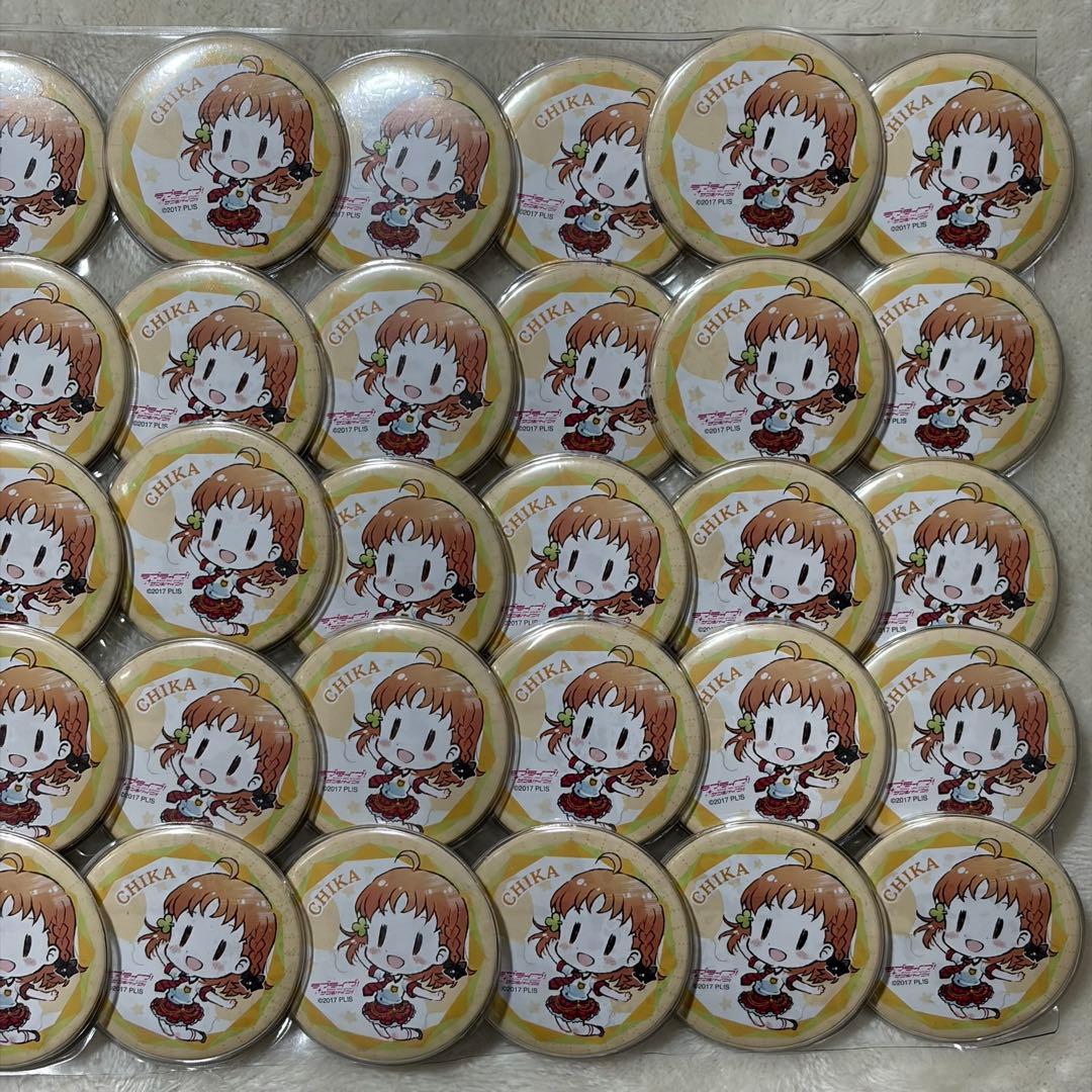 【同柄】ラブライブ サンシャイン 高海千歌 缶バッジ 美品 まとめ売り 痛バ