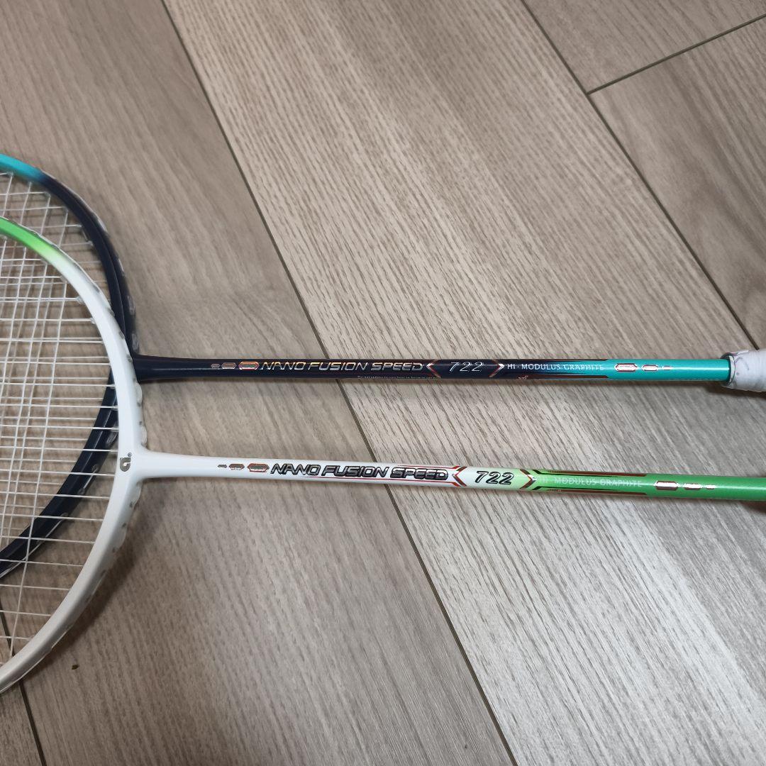 apacs nanofusion speed 722 2本セット
