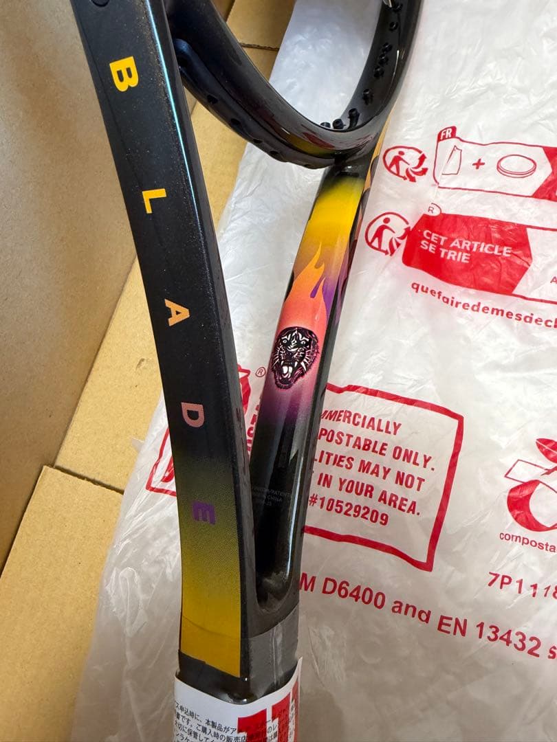 新品未使用　希少　BLADE98 V9 FIGHTER Saby Edition