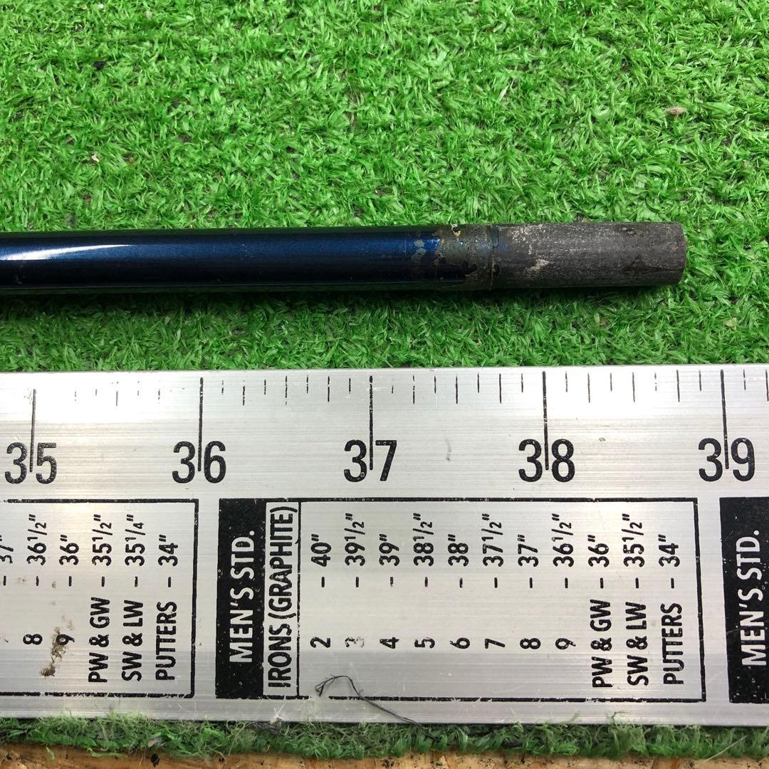 Gsh-981 VENTUS シャフト単品 flex7-S ブルー スリーブ無