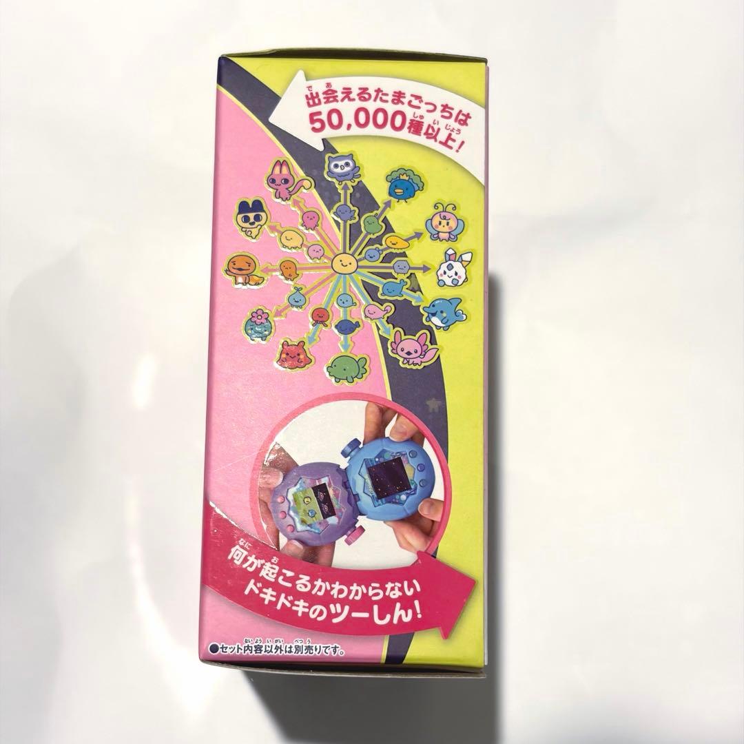 【最安値】【新品未開封】たまごっちパラダイス ピンクランド
