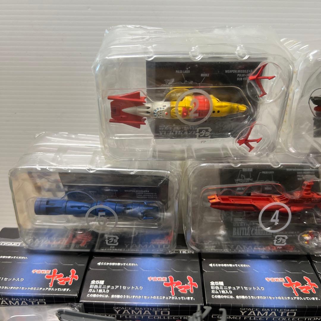 メガハウス　宇宙戦艦ヤマトの2セット＆メーカー不明のヤマト2隻