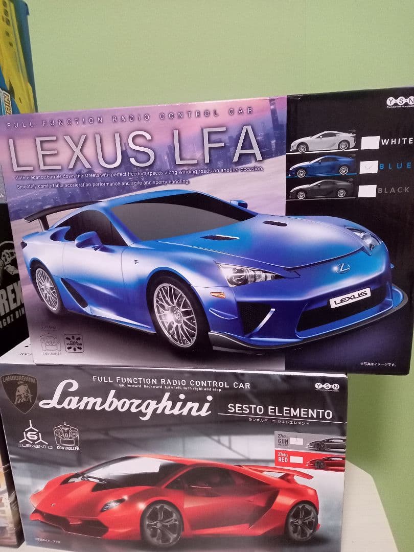 プライズラジコン6台セット　未開封品