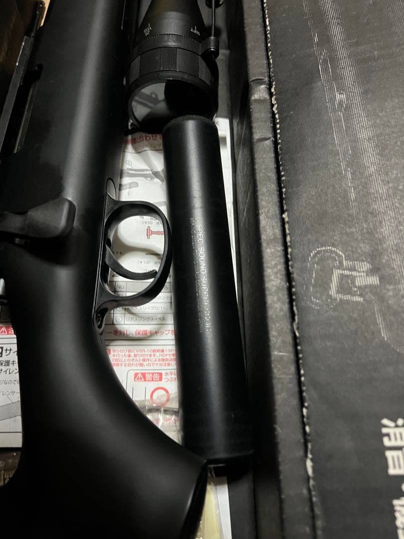 vsr-10 Gスペック　ブラック　スコープ付き