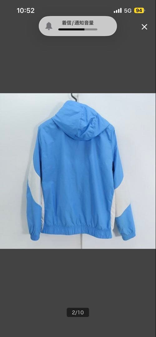 PUMAジュニア マンチェスターシティ　Lサイズ