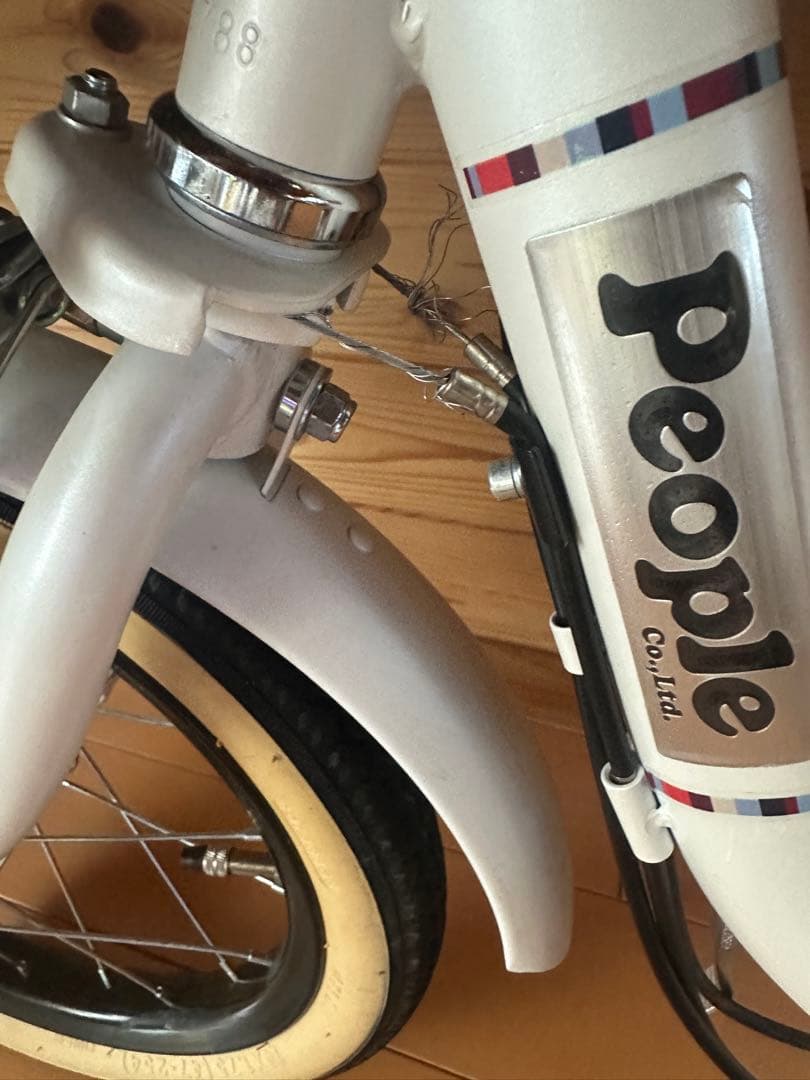 peopleいきなり自転車14インチ