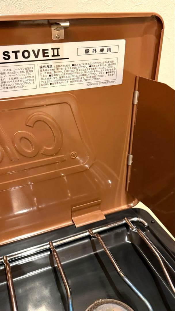 コールマン アウトドアコンロ　ツーバーナー　Coleman バターナッツ