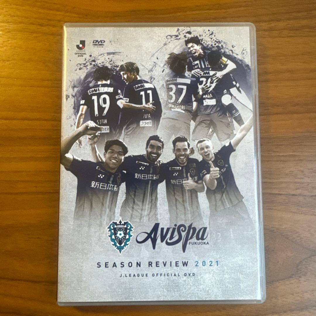 アビスパ福岡 シーズンレビュー DVD 5枚セット
