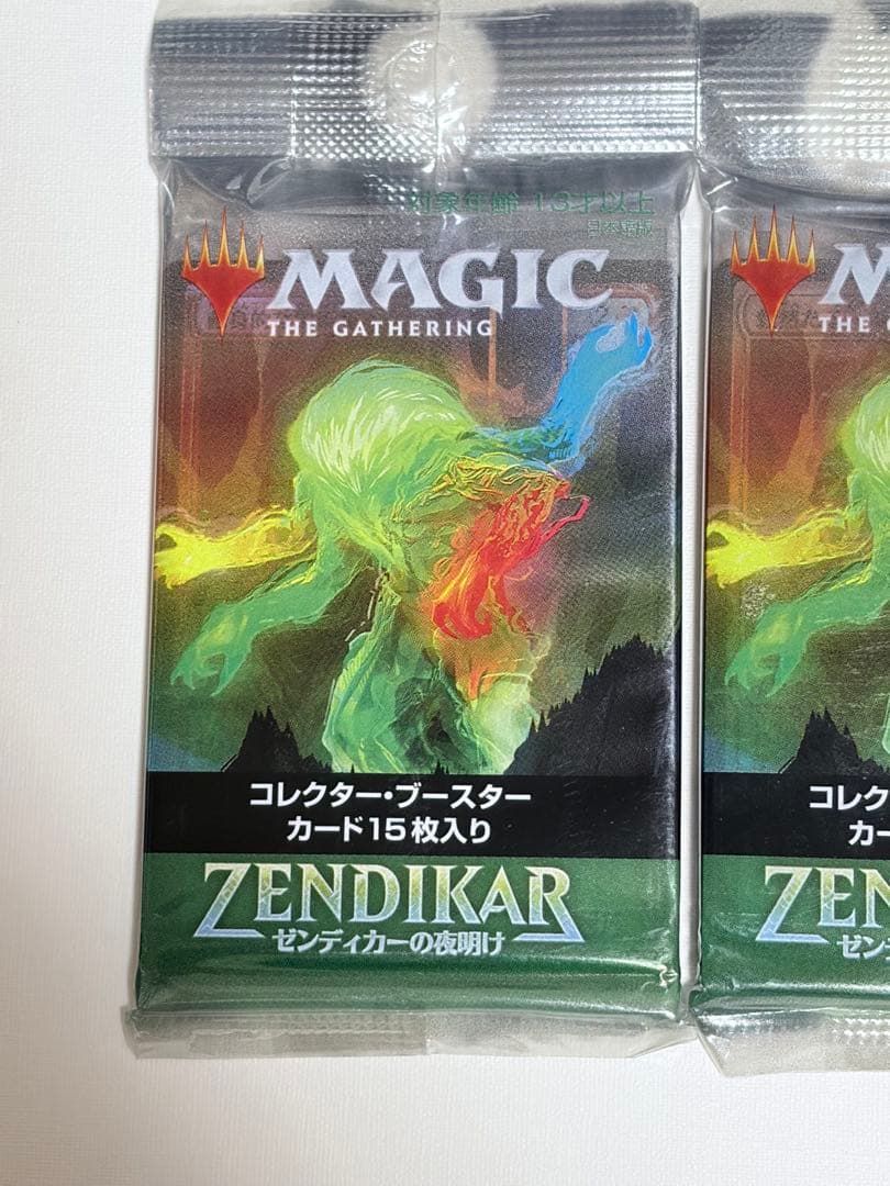 【エラーパック】MTG　日本語版　ゼンディカーの夜明け　4パックセット