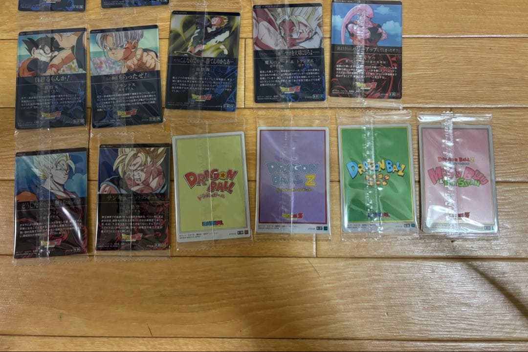 ドラゴンボール　イタジャガ　26種類まとめ売り CR.SR.SEC.SSR入り